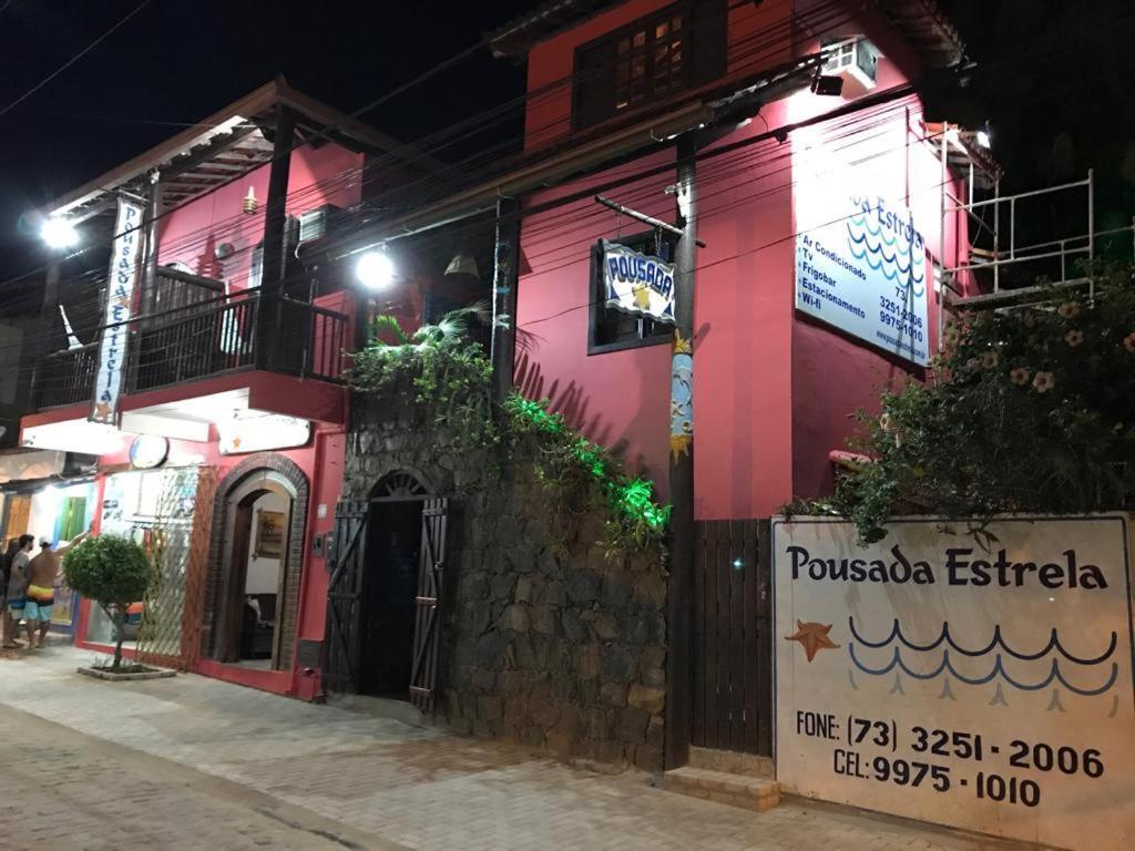 Pousada Estrela イタカレ エクステリア 写真